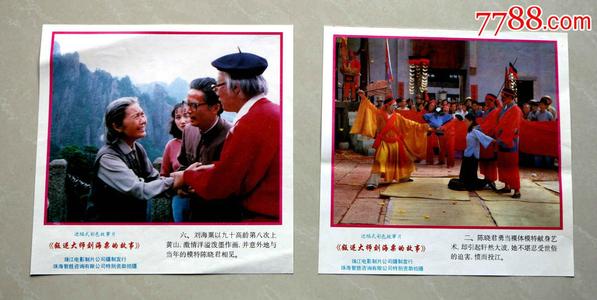 怎么购买日本大宮法科大學院大學文凭